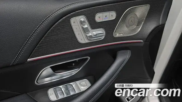 Mercedes-Benz GLS-Class 2022 — Photo 6/20