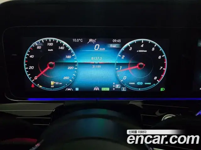 Mercedes-Benz CLS-Class 2022 — Photo 5/17