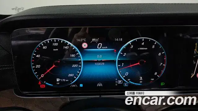 Mercedes-Benz E-Class 2021 — ფოტო 3/20