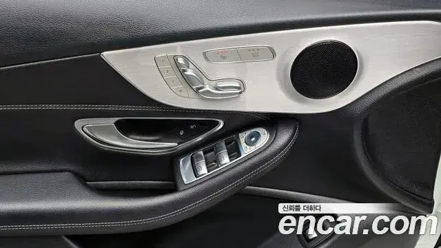 Mercedes-Benz C-Class 2018 — ფოტო 4/20