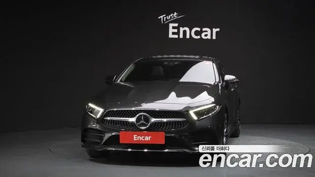 Mercedes-Benz CLS-Class 2021 — Photo 8/20