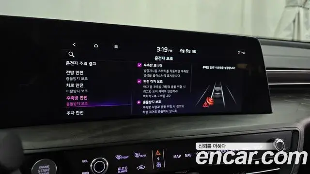 Kia K8 2021 — Photo 16/20