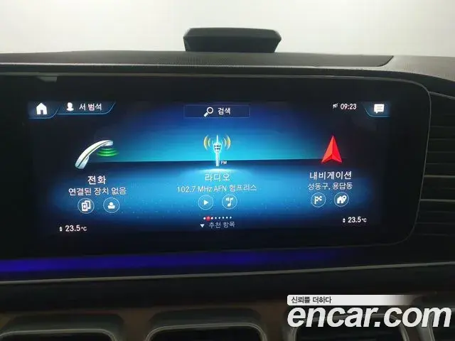 Mercedes-Benz GLE-Class 2021 — Photo 7/17