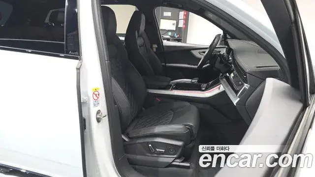 Audi Q7 2025 — Photo 11/21