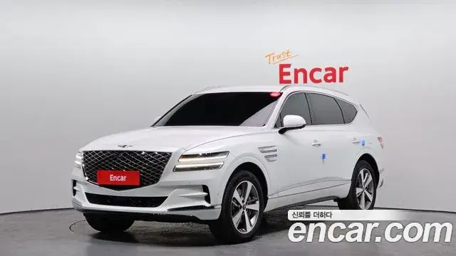 Genesis GV80 2023 — Şəkil 6/20