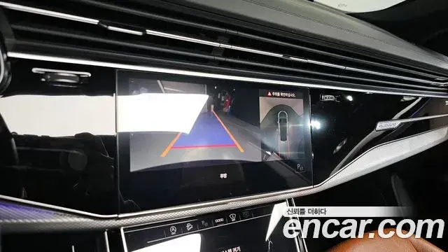 Audi Q8 2021 — Şəkil 19/20