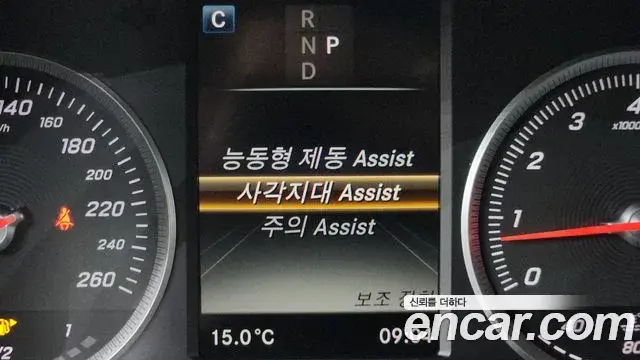 Mercedes-Benz GLC-Class 2019 — Şəkil 17/20