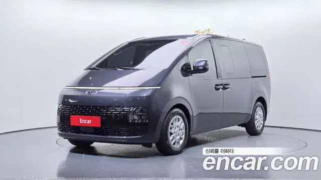 Hyundai Staria 2023 — ფოტო 19/20