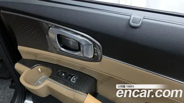 Kia Sorento 2023 — Фото 19/20
