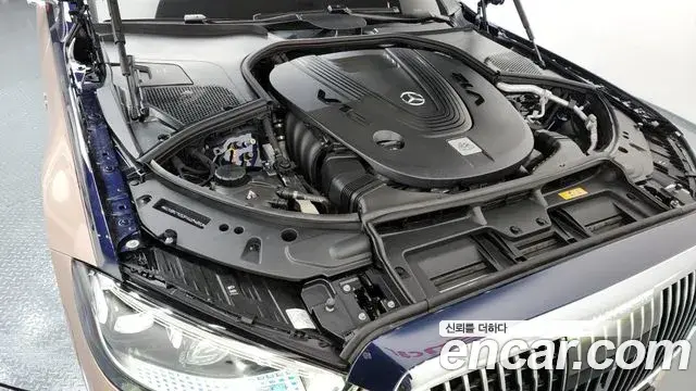 Mercedes-Benz S-Class 2023 — Фото 6/20