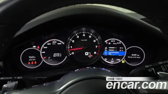 Porsche Cayenne 2022 — Photo 18/20