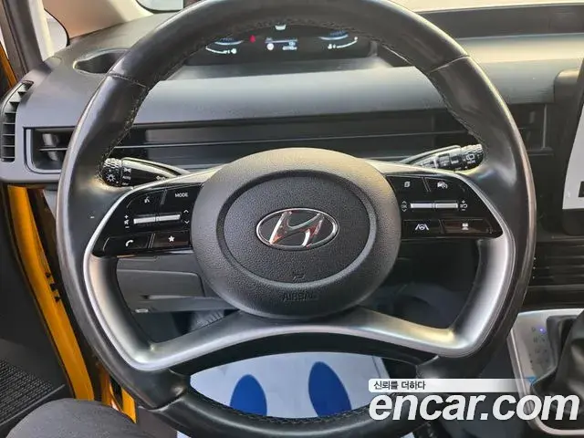 Hyundai Staria 2023 — Şəkil 15/20