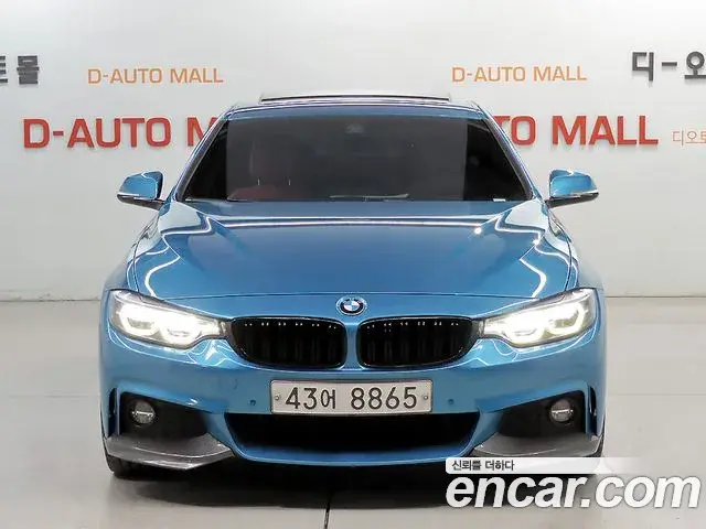 BMW 4 Series 2018 — Şəkil 15/20