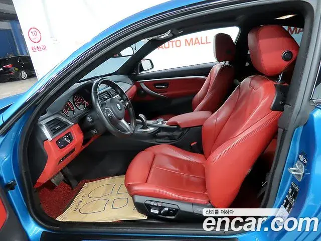 BMW 4 Series 2018 — Şəkil 2/20