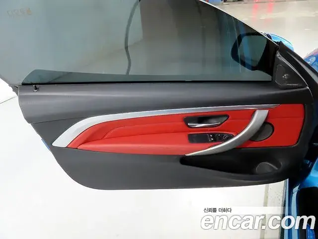 BMW 4 Series 2018 — Şəkil 7/20