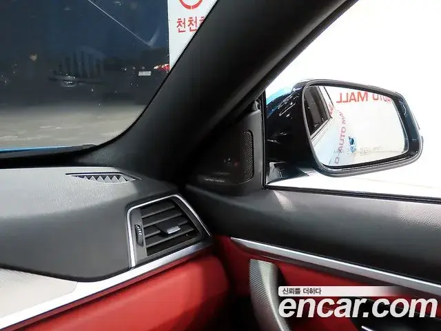 BMW 4 Series 2018 — Şəkil 17/20