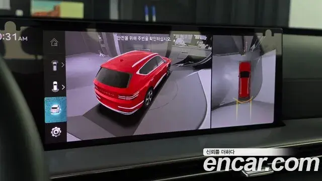 Genesis GV80 2024 — ფოტო 12/20