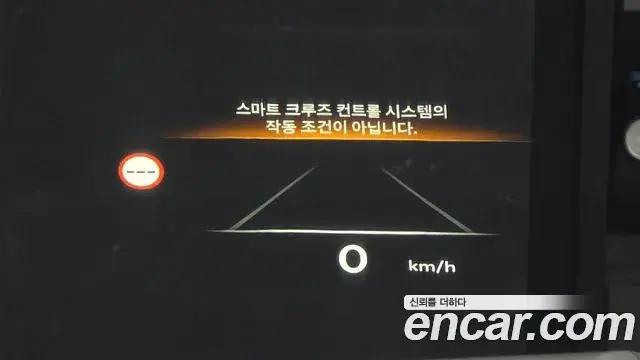 Genesis GV80 2024 — ფოტო 4/20