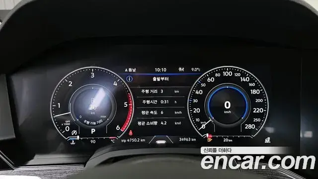 Volkswagen Touareg 2023 — Şəkil 20/20