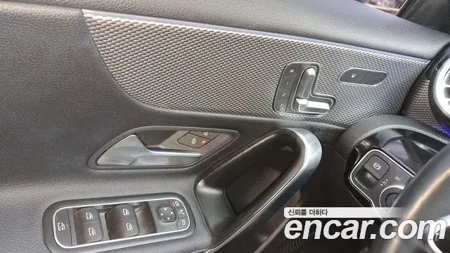 Mercedes-Benz A-Class 2022 — Şəkil 14/20