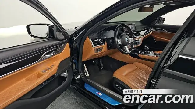 BMW 7 Series 2020 — Şəkil 11/20