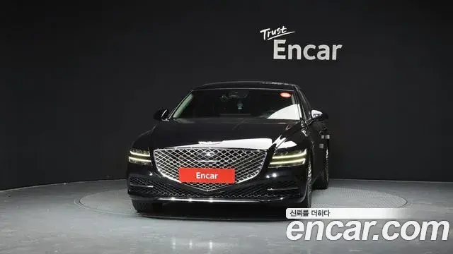 Genesis G80 2023 — Şəkil 16/20