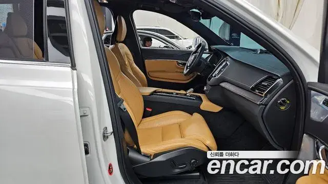 Volvo XC90 2022 — Şəkil 1/20