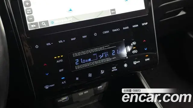 Hyundai Tucson Hybrid 2022 — Photo 7/20