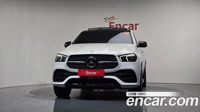 Mercedes-Benz GLE-Class 2022 — Şəkil 16/20