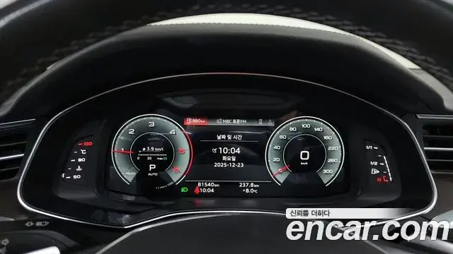 Audi A6 2023 — Şəkil 2/20