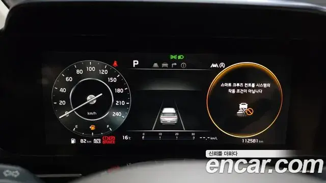 Kia Carnival 2021 — Photo 12/20