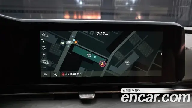 Kia Carnival 2021 — Photo 17/20