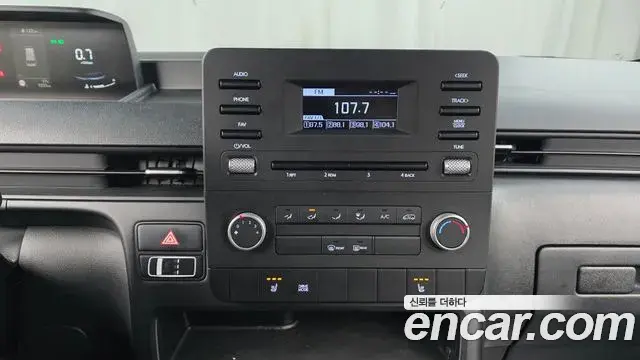 Hyundai Staria 2024 — Photo 1/20