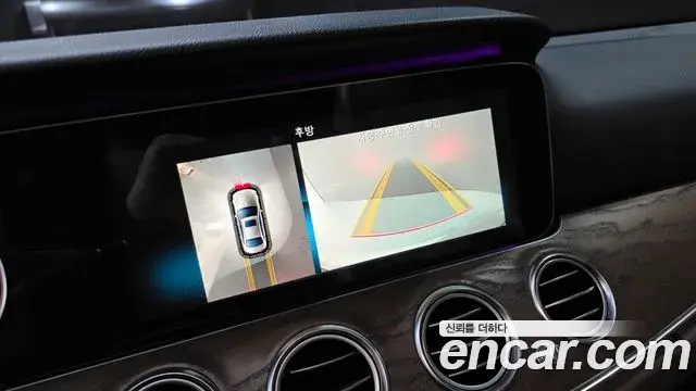 Mercedes-Benz E-Class 2018 — Photo 17/20