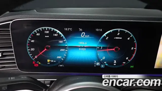Mercedes-Benz GLE-Class 2020 — ფოტო 4/20