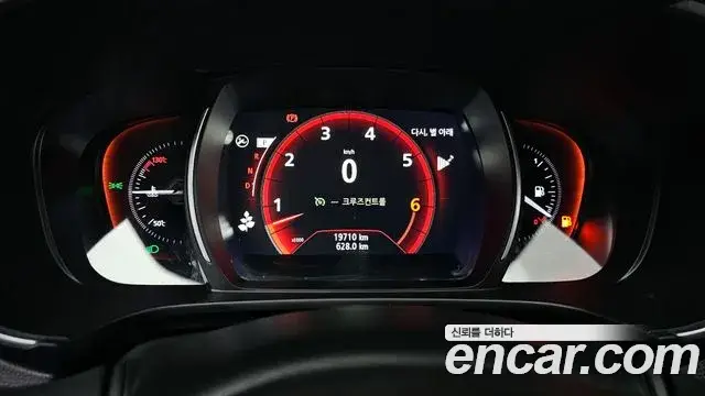 Renault Samsung QM6, 2023