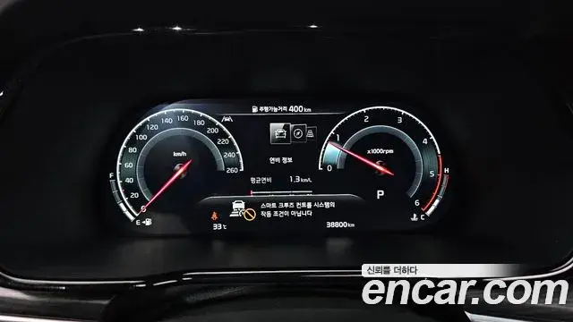 Kia Mohave The Master 2022 — Şəkil 3/20