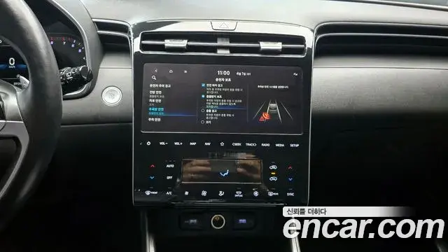 Hyundai Tucson Hybrid 2022 — Photo 18/20