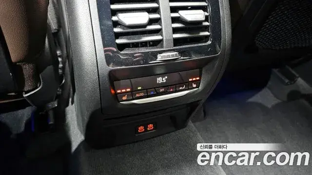 BMW X4 2025 — Şəkil 14/20