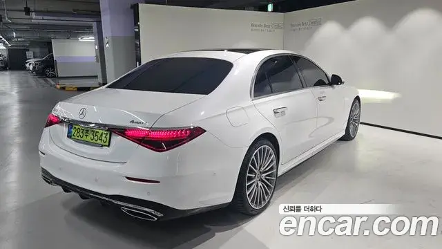 Mercedes-Benz S-Class 2025 — Photo 4/20
