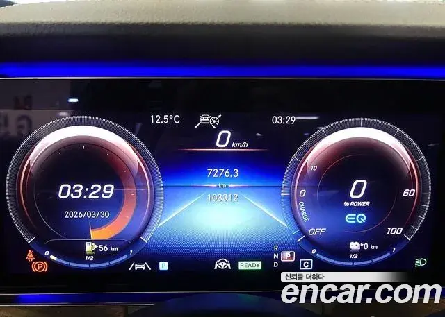 Mercedes-Benz E-Class 2021 — Photo 12/20