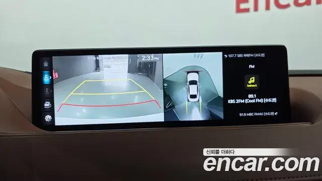 Genesis G80 2022 — Photo 6/20