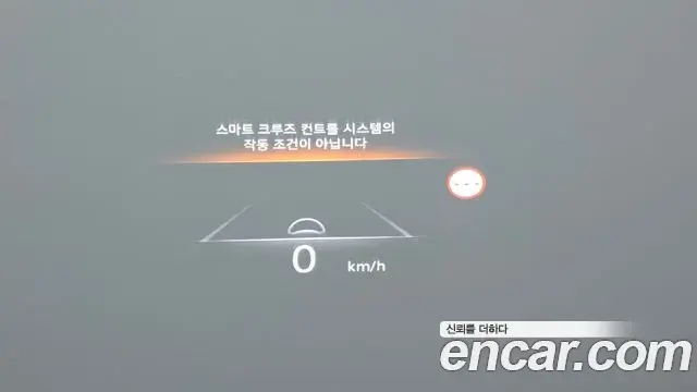 Genesis G80 2022 — Photo 13/20