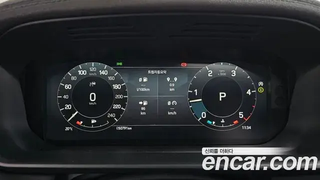 Land Rover Discovery 5 2023 — Фото 8/20