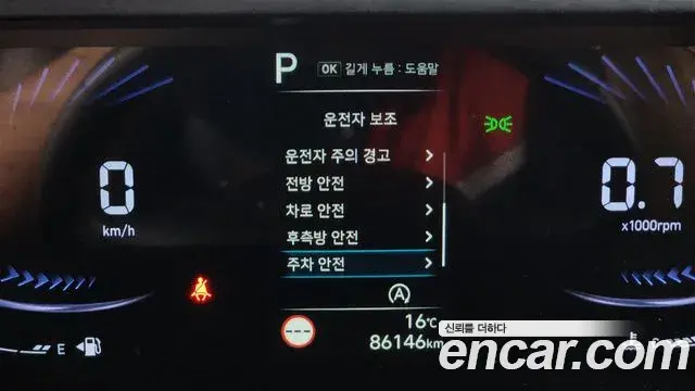 Hyundai Staria 2021 — Photo 11/20