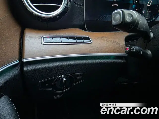 Mercedes-Benz E-Class 2018 — Photo 6/20