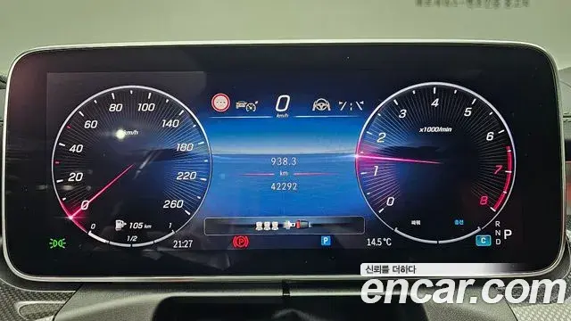 Mercedes-Benz C-Class 2022 — Photo 5/20