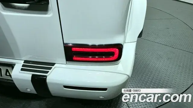 Mercedes-Benz G-Class 2023 — Şəkil 14/33
