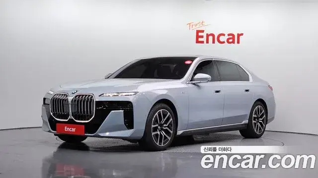 BMW 7 Series, 2024