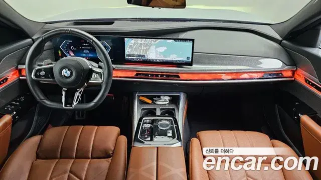 BMW 7 Series 2024 — ფოტო 7/20
